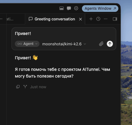 Чат Cursor в режиме Agent, выбрана модель moonshotai/kimi-k2.6