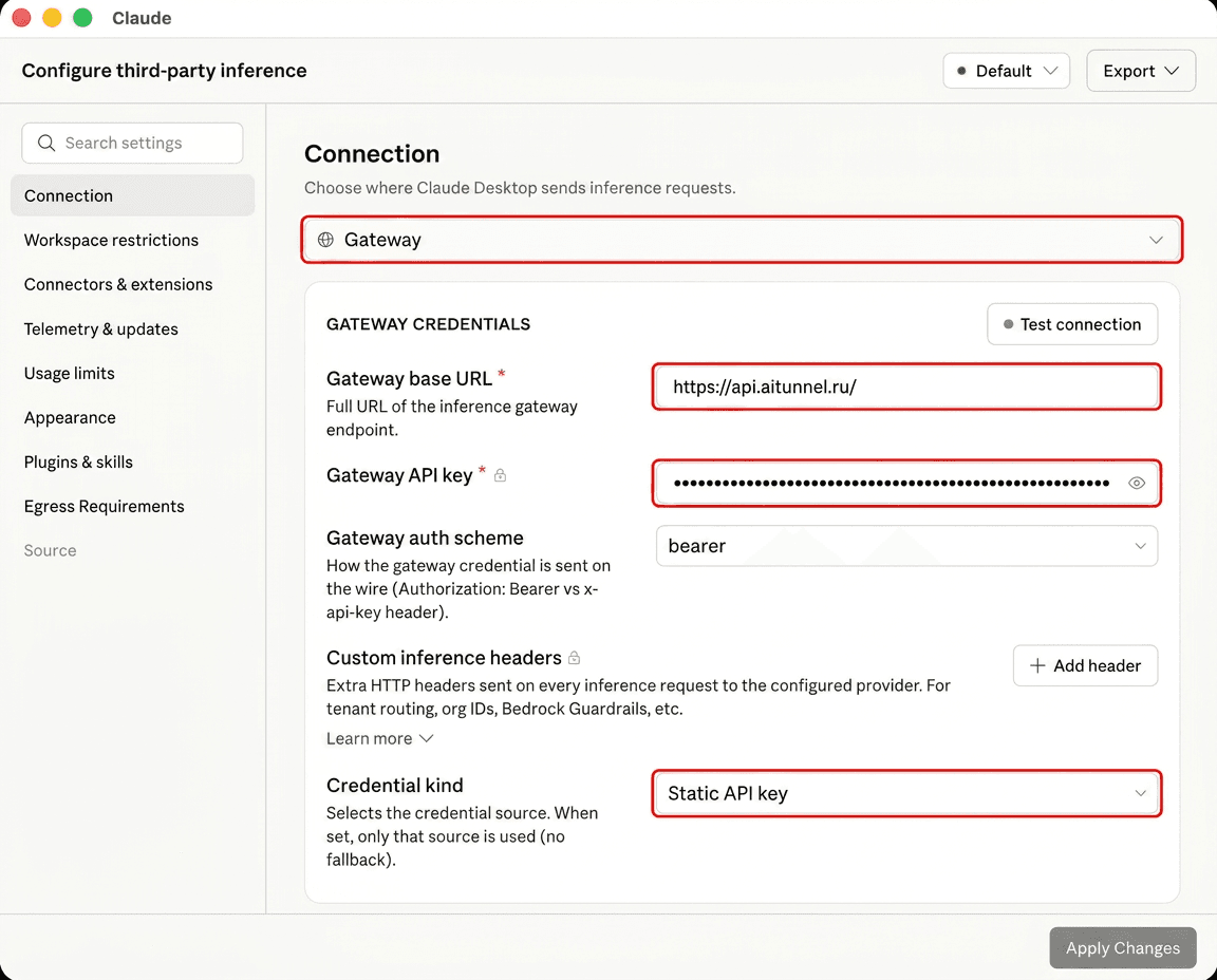 Панель Connection: Gateway, base URL https://api.aitunnel.ru/, ключ, схема bearer, Static API key